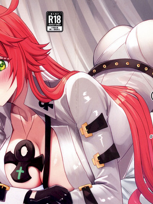 (C105) [Giselle (ume)] Tell Me Darling (ギルティギア)