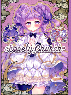 (C106) [Lonely Church (鈴音れな)] 妄想モニカのオナニー事情 (遊☆戯☆王 OCG)_02