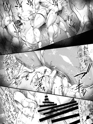 (C106) [こちょこちょ高校 (梵典)] 神楽家の落日 乳辱の檻 〜人妻捜査官・アツコ〜外伝_34