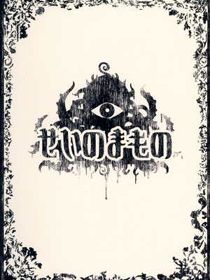 (C106) [せいのまもの (せーま, C‐Low, 瞬膜)] フリーレンとエロトラップダンジョン (葬送のフリーレン)_02