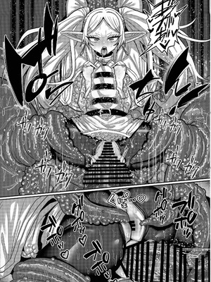 (C106) [せいのまもの (せーま, C‐Low, 瞬膜)] フリーレンとエロトラップダンジョン (葬送のフリーレン)_37