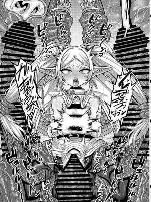 (C106) [せいのまもの (せーま, C‐Low, 瞬膜)] フリーレンとエロトラップダンジョン (葬送のフリーレン)_41