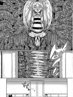 (C106) [せいのまもの (せーま, C‐Low, 瞬膜)] フリーレンとエロトラップダンジョン (葬送のフリーレン)_43