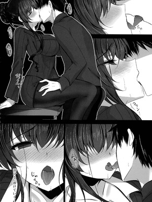 (C106) [ショコラテ (一葉モカ)] 催眠カノジョ 彼女の母 高梨桜佳 総集編01_030