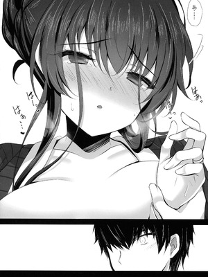 (C106) [ショコラテ (一葉モカ)] 催眠カノジョ 彼女の母 高梨桜佳 総集編01_076