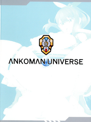 (C106) [デジアンコ (あんこまん)] 裕×六 オムニ バース verse1.0 (SSSS.GRIDMAN)_02