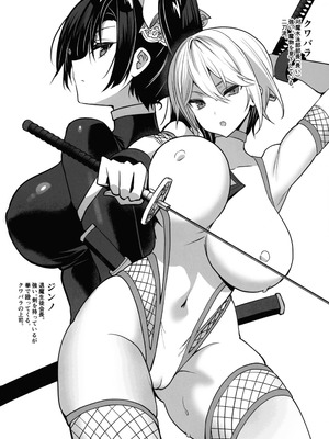 (C106) [乙女気分 (三色網戸)] 対魔生徒会長サオリ (学校で性春!)_03