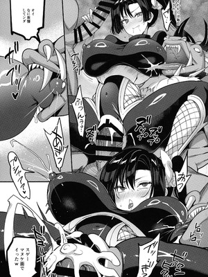 (C106) [乙女気分 (三色網戸)] 対魔生徒会長サオリ (学校で性春!)_29