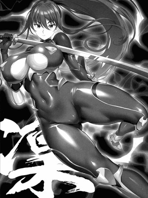 (C106) [焼酎MAC (ほずみけんじ)] 対魔忍孕み落ち総集編 (対魔忍RPGX)_206