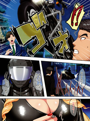 (C106) [焼酎MAC (ほずみけんじ)] 陰キャ弟がオタリーマン生活しながら母乳たっぷり金髪爆乳母娘をハーレムH＆個別デートで孕ませる話_016