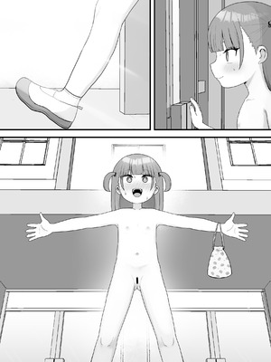 [市民権利屋 (プロ市民)] いっぱいしたい大好きなこと_46