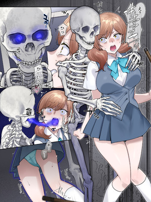 [柊ぽぷら] 憑依、お好きですか？【支援サイトバックナンバー集】_036