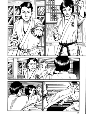 [長田要x団鬼六]花と蛇 第一集[大祭司汉化]_202