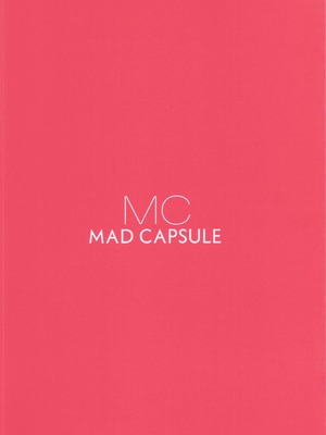 (サンクリ2025 Summer) [MAD CAPSULE (ツミキ)] リコリスのえっちなほん7 (リコリス・リコイル) [RATKING機翻]_14