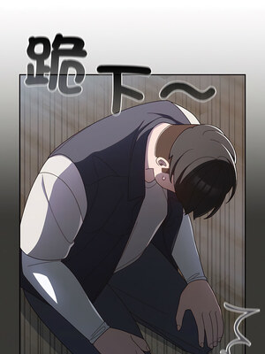 [洪讚讚 & 祕密业务中&nbsp;&nbsp;祕密業務中 ] 老大! 请把女儿交给我!&nbsp;&nbsp;請把女兒交給我 1-79 END [Chinese]_0020_01_17