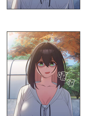 [洪讚讚 & 祕密业务中&nbsp;&nbsp;祕密業務中 ] 老大! 请把女儿交给我!&nbsp;&nbsp;請把女兒交給我 1-79 END [Chinese]_0040_03_01