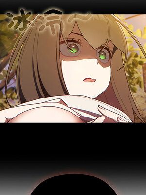 [洪讚讚 & 祕密业务中&nbsp;&nbsp;祕密業務中 ] 老大! 请把女儿交给我!&nbsp;&nbsp;請把女兒交給我 1-79 END [Chinese]_0055_03_16