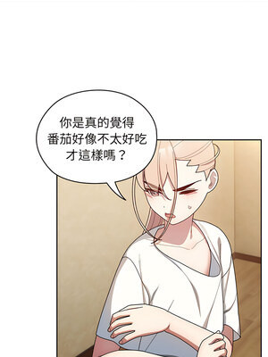 [洪讚讚 & 祕密业务中&nbsp;&nbsp;祕密業務中 ] 老大! 请把女儿交给我!&nbsp;&nbsp;請把女兒交給我 1-79 END [Chinese]_0074_05_05