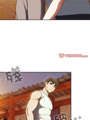 [洪讚讚 & 祕密业务中&nbsp;&nbsp;祕密業務中 ] 老大! 请把女儿交给我!&nbsp;&nbsp;請把女兒交給我 1-79 END [Chinese]_0077_05_08