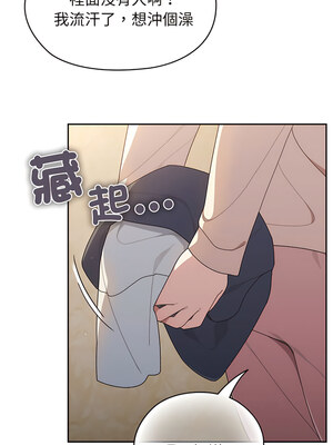 [洪讚讚 & 祕密业务中&nbsp;&nbsp;祕密業務中 ] 老大! 请把女儿交给我!&nbsp;&nbsp;請把女兒交給我 1-79 END [Chinese]_0103_07_05