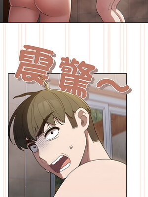 [洪讚讚 & 祕密业务中&nbsp;&nbsp;祕密業務中 ] 老大! 请把女儿交给我!&nbsp;&nbsp;請把女兒交給我 1-79 END [Chinese]_0104_07_06