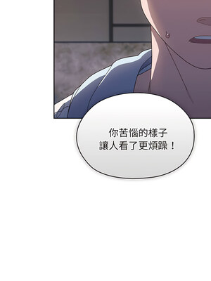 [洪讚讚 & 祕密业务中&nbsp;&nbsp;祕密業務中 ] 老大! 请把女儿交给我!&nbsp;&nbsp;請把女兒交給我 1-79 END [Chinese]_0123_08_10