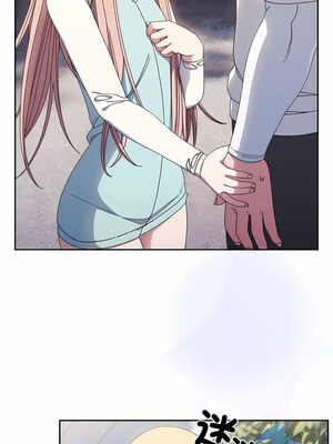 [洪讚讚 & 祕密业务中&nbsp;&nbsp;祕密業務中 ] 老大! 请把女儿交给我!&nbsp;&nbsp;請把女兒交給我 1-79 END [Chinese]_0185_12_13