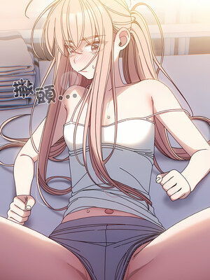 [洪讚讚 & 祕密业务中&nbsp;&nbsp;祕密業務中 ] 老大! 请把女儿交给我!&nbsp;&nbsp;請把女兒交給我 1-79 END [Chinese]_0200_13_14