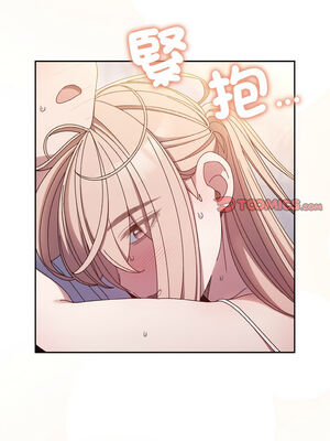 [洪讚讚 & 祕密业务中&nbsp;&nbsp;祕密業務中 ] 老大! 请把女儿交给我!&nbsp;&nbsp;請把女兒交給我 1-79 END [Chinese]_0208_14_08