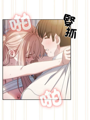 [洪讚讚 & 祕密业务中&nbsp;&nbsp;祕密業務中 ] 老大! 请把女儿交给我!&nbsp;&nbsp;請把女兒交給我 1-79 END [Chinese]_0209_14_09