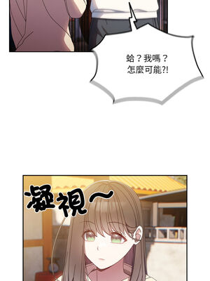 [洪讚讚 & 祕密业务中&nbsp;&nbsp;祕密業務中 ] 老大! 请把女儿交给我!&nbsp;&nbsp;請把女兒交給我 1-79 END [Chinese]_0227_15_13