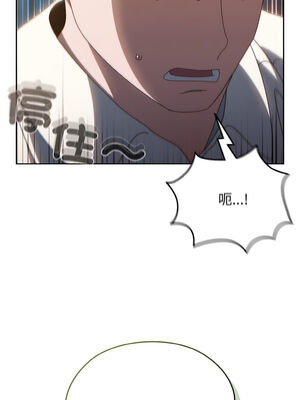 [洪讚讚 & 祕密业务中&nbsp;&nbsp;祕密業務中 ] 老大! 请把女儿交给我!&nbsp;&nbsp;請把女兒交給我 1-79 END [Chinese]_0228_15_14