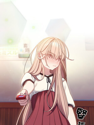 [洪讚讚 & 祕密业务中&nbsp;&nbsp;祕密業務中 ] 老大! 请把女儿交给我!&nbsp;&nbsp;請把女兒交給我 1-79 END [Chinese]_0240_16_12