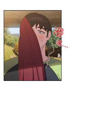 [洪讚讚 & 祕密业务中&nbsp;&nbsp;祕密業務中 ] 老大! 请把女儿交给我!&nbsp;&nbsp;請把女兒交給我 1-79 END [Chinese]_0243_17_03