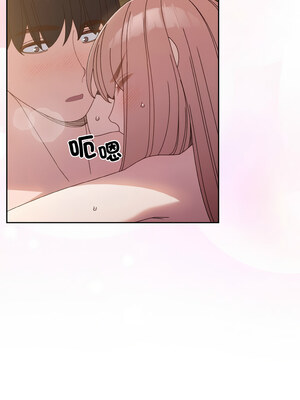 [洪讚讚 & 祕密业务中&nbsp;&nbsp;祕密業務中 ] 老大! 请把女儿交给我!&nbsp;&nbsp;請把女兒交給我 1-79 END [Chinese]_0255_18_04