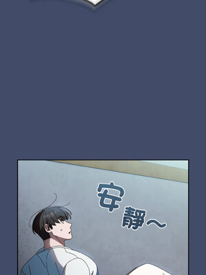 [洪讚讚 & 祕密业务中&nbsp;&nbsp;祕密業務中 ] 老大! 请把女儿交给我!&nbsp;&nbsp;請把女兒交給我 1-79 END [Chinese]_0266_19_02