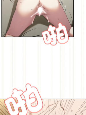 [洪讚讚 & 祕密业务中&nbsp;&nbsp;祕密業務中 ] 老大! 请把女儿交给我!&nbsp;&nbsp;請把女兒交給我 1-79 END [Chinese]_0309_22_07