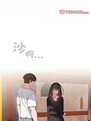 [洪讚讚 & 祕密业务中&nbsp;&nbsp;祕密業務中 ] 老大! 请把女儿交给我!&nbsp;&nbsp;請把女兒交給我 1-79 END [Chinese]_0320_23_03