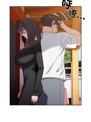 [洪讚讚 & 祕密业务中&nbsp;&nbsp;祕密業務中 ] 老大! 请把女儿交给我!&nbsp;&nbsp;請把女兒交給我 1-79 END [Chinese]_0322_23_05