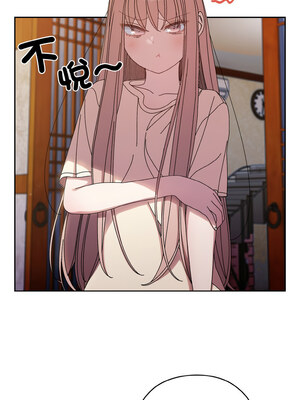 [洪讚讚 & 祕密业务中&nbsp;&nbsp;祕密業務中 ] 老大! 请把女儿交给我!&nbsp;&nbsp;請把女兒交給我 1-79 END [Chinese]_0323_23_06