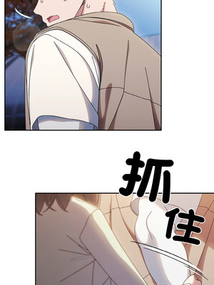 [洪讚讚 & 祕密业务中&nbsp;&nbsp;祕密業務中 ] 老大! 请把女儿交给我!&nbsp;&nbsp;請把女兒交給我 1-79 END [Chinese]_0329_23_12