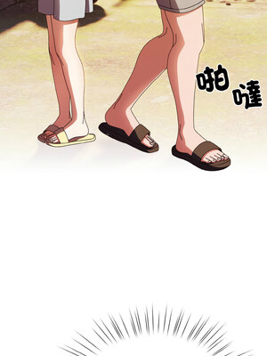 [洪讚讚 & 祕密业务中&nbsp;&nbsp;祕密業務中 ] 老大! 请把女儿交给我!&nbsp;&nbsp;請把女兒交給我 1-79 END [Chinese]_0337_24_07