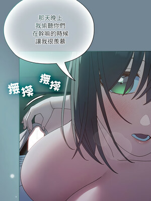 [洪讚讚 & 祕密业务中&nbsp;&nbsp;祕密業務中 ] 老大! 请把女儿交给我!&nbsp;&nbsp;請把女兒交給我 1-79 END [Chinese]_0364_26_08