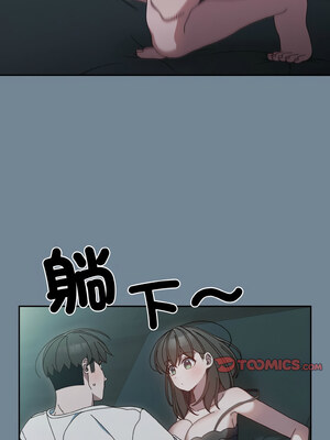 [洪讚讚 & 祕密业务中&nbsp;&nbsp;祕密業務中 ] 老大! 请把女儿交给我!&nbsp;&nbsp;請把女兒交給我 1-79 END [Chinese]_0373_27_04