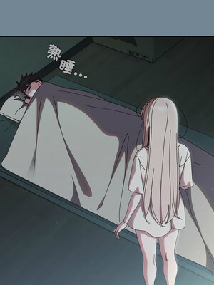 [洪讚讚 & 祕密业务中&nbsp;&nbsp;祕密業務中 ] 老大! 请把女儿交给我!&nbsp;&nbsp;請把女兒交給我 1-79 END [Chinese]_0387_28_03