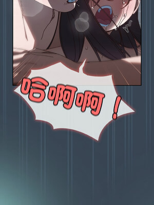 [洪讚讚 & 祕密业务中&nbsp;&nbsp;祕密業務中 ] 老大! 请把女儿交给我!&nbsp;&nbsp;請把女兒交給我 1-79 END [Chinese]_0411_29_12