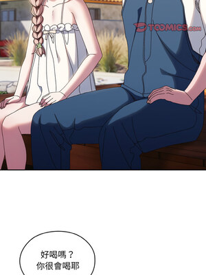 [洪讚讚 & 祕密业务中&nbsp;&nbsp;祕密業務中 ] 老大! 请把女儿交给我!&nbsp;&nbsp;請把女兒交給我 1-79 END [Chinese]_0422_30_09