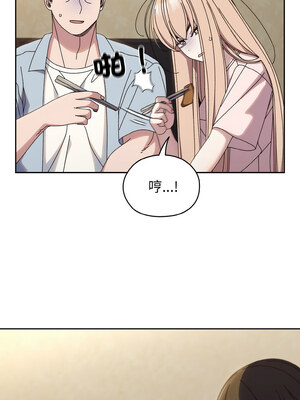 [洪讚讚 & 祕密业务中&nbsp;&nbsp;祕密業務中 ] 老大! 请把女儿交给我!&nbsp;&nbsp;請把女兒交給我 1-79 END [Chinese]_0433_31_06