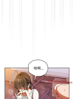 [洪讚讚 & 祕密业务中&nbsp;&nbsp;祕密業務中 ] 老大! 请把女儿交给我!&nbsp;&nbsp;請把女兒交給我 1-79 END [Chinese]_0449_32_10