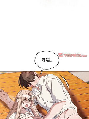 [洪讚讚 & 祕密业务中&nbsp;&nbsp;祕密業務中 ] 老大! 请把女儿交给我!&nbsp;&nbsp;請把女兒交給我 1-79 END [Chinese]_0517_37_09